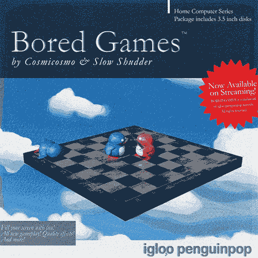 Bored Games Album Art